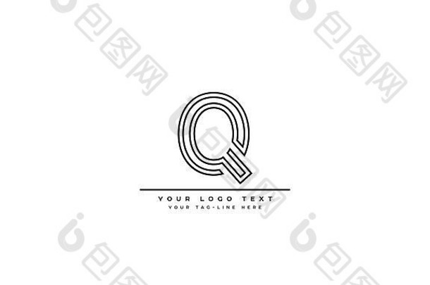 抽象标志Q和QQ字母设计