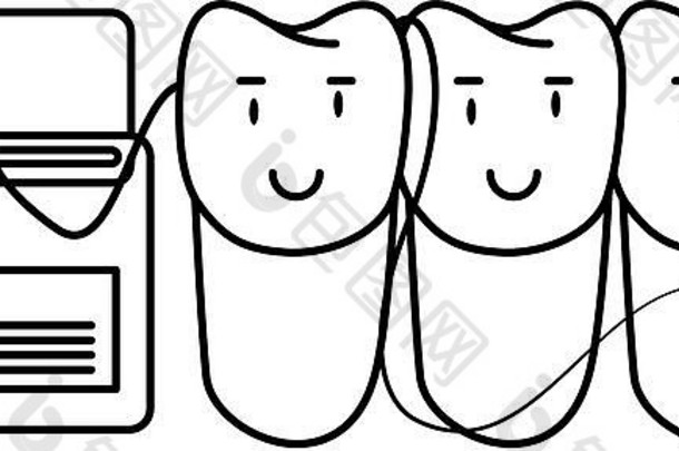 牙科护理漫画