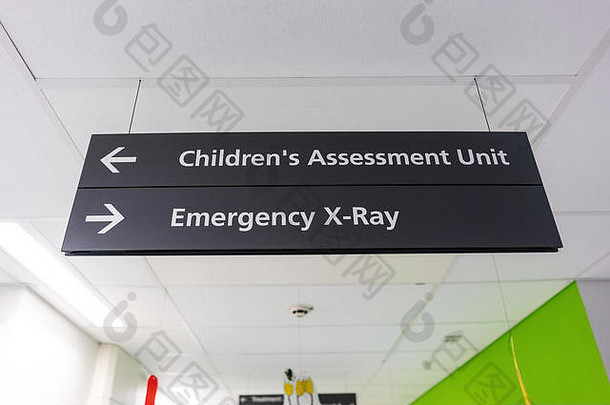 可可孩子们的评估单位紧急x射线筛选房间国民健康保险制度医院北员工