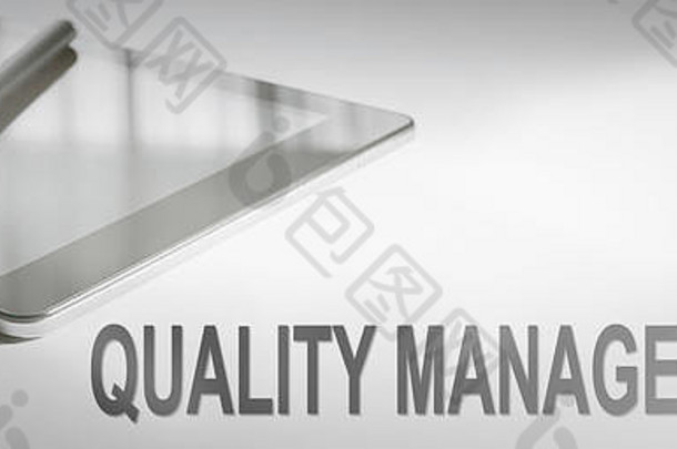 质量管理业务概念数字技术。图形概念。