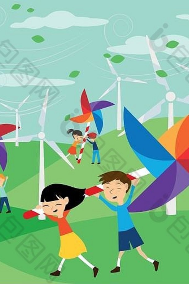 保存地球绿色能源孩子们插图电风车纸风车孩子们