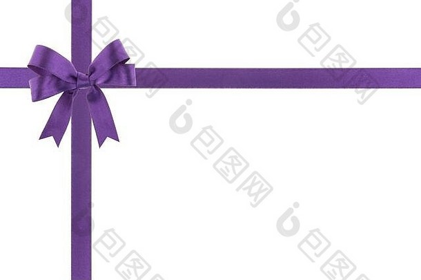 白色背景上带蝴蝶结的紫色丝带