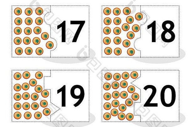 学习计数部分谜题卡片减少玩青蛙鸡蛋主题数字