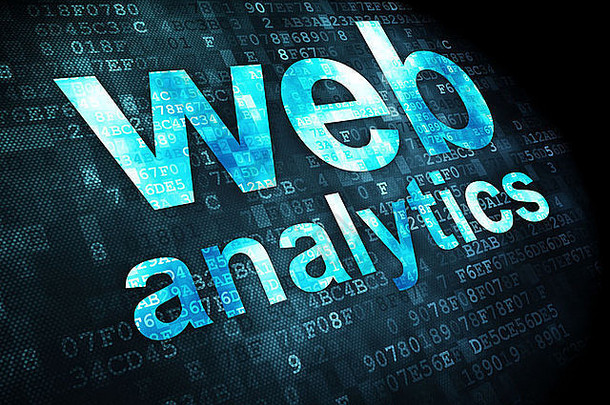 SEO web开发概念：数字背景下的web分析