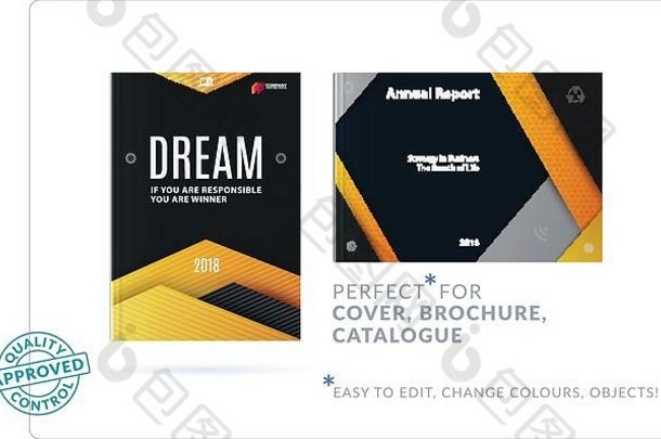宣传册材料设计、年度报告摘要、横向封面布局、传单