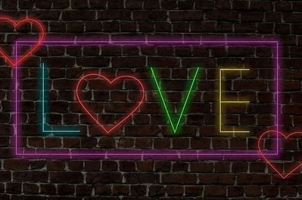情人节贺卡。黑色砖墙背景上霓虹灯照亮的文字。空间。现代艺术品，明亮的壁纸。用于您的设备、设计或广告的传单。浪漫，爱情的概念。