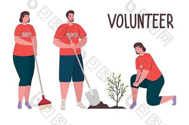 志愿者、慈善社会理念、志愿者植树、生态生活方式