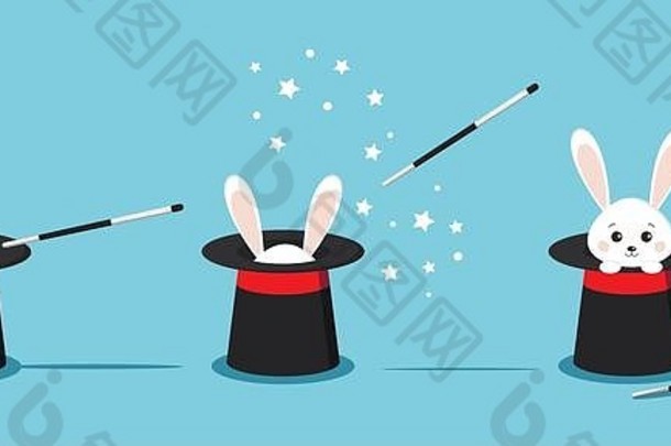 隔离魔术师的黑帽子，兔子耳朵的魔法帽子，戴着魔杖帽子的白兔。
