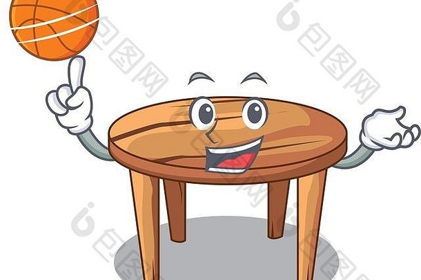 餐厅里有一张带篮球的木桌
