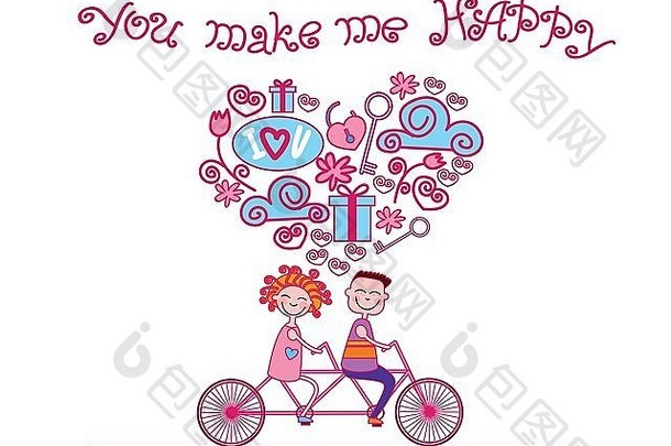 夫妇爱骑串联自行车卡幸福