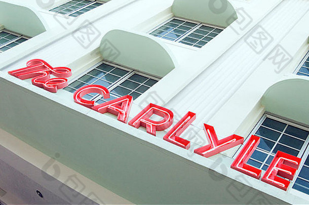 凯雷(carlyle)艺术德科酒店海洋开车南海滩迈阿密