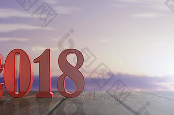 2018年新年在一张木桌上，日出背景下的天空。三维插图