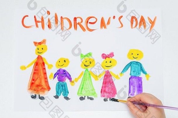前视图手孩子画孩子们单词孩子们的一天假期快乐孩子们的一天