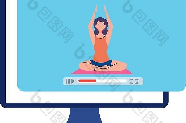 在线瑜伽概念女人实践瑜伽冥想看广播电脑