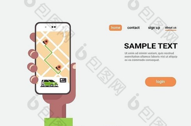 人工使用在线出租车共享移动应用程序概念交通共享服务拼车应用程序智能手机屏幕