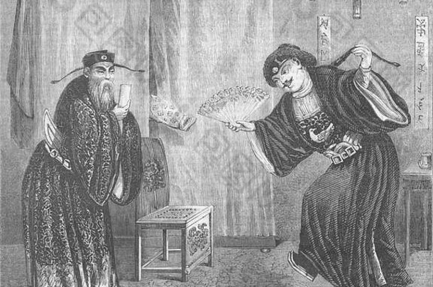 1857年，浪漫的<strong>中国</strong>媒人拜访未婚妻。插图时代