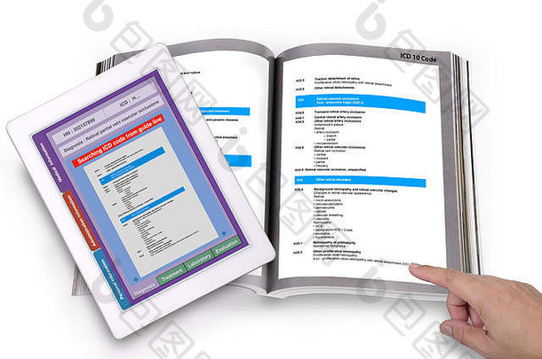 显示病历技术应用的数字平板电脑在屏幕上搜索ICD代码，在白色圆形屏幕上显示医疗ICD代码指南。