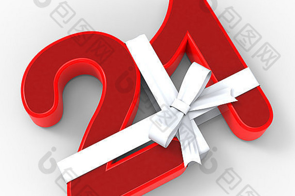 21号，丝带意味着生日庆典或活动装饰