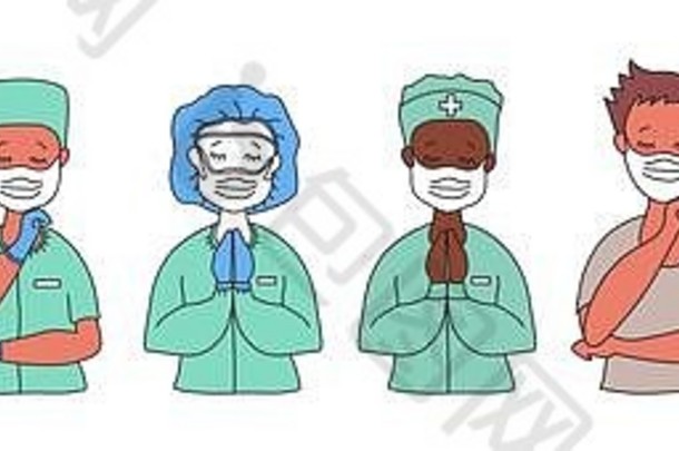 戴着医用口罩的人和医生。身穿制服的护士戴着帽子、眼镜和手套，一男一女闭着眼睛。不同国籍