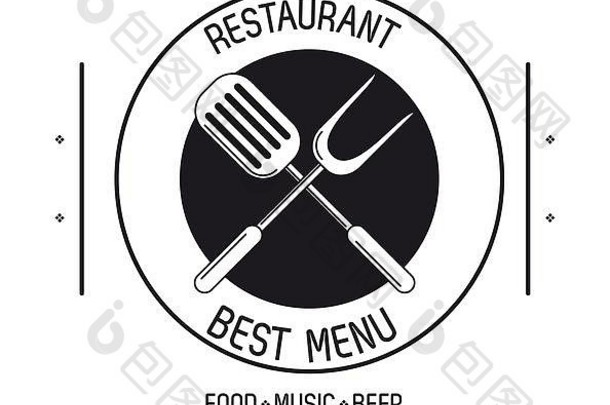 黑白相间的餐厅食物概念