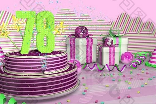 在明亮的桌子上，紫色的圆形78岁生日蛋糕装饰着五颜六色的火花和粉红色的线条，上面有绿色的彩带、派对帽和带别针的礼盒