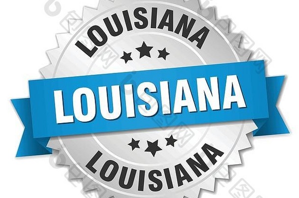 路易斯安那州蓝色丝带圆形银质徽章