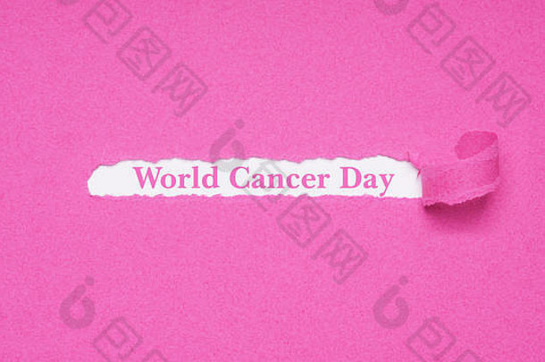 2月4日是世界癌症日，目的是提高人们的认识和预防——以粉色横幅为背景