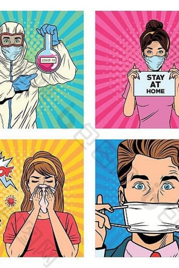 人科维德流感大流行字符流行艺术风格