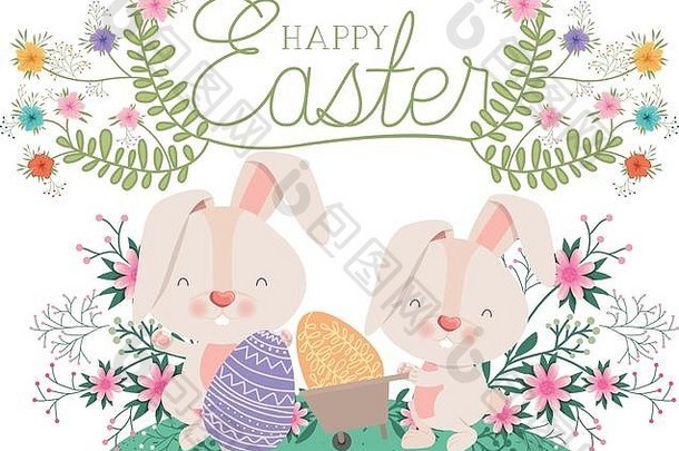 印有彩蛋和<strong>鲜</strong>花图标的复活节快乐标签
