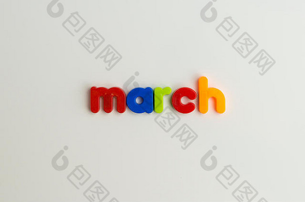 彩色儿童字母中的三月字