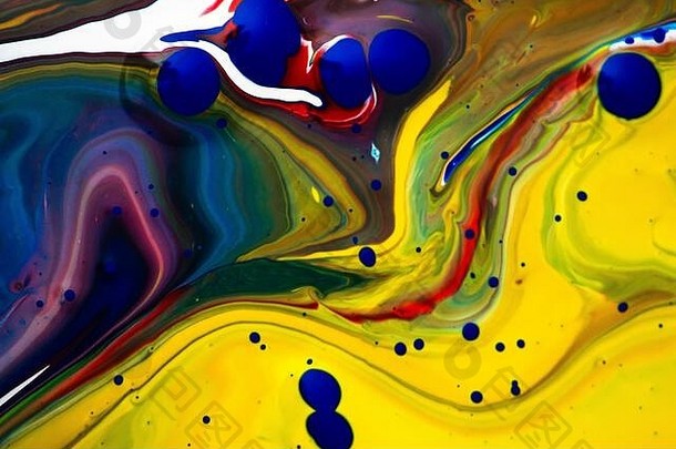抽象绘画，当代绘画艺术，彩色液体漩涡丙烯颜料的颜色。抽象创意插画背景