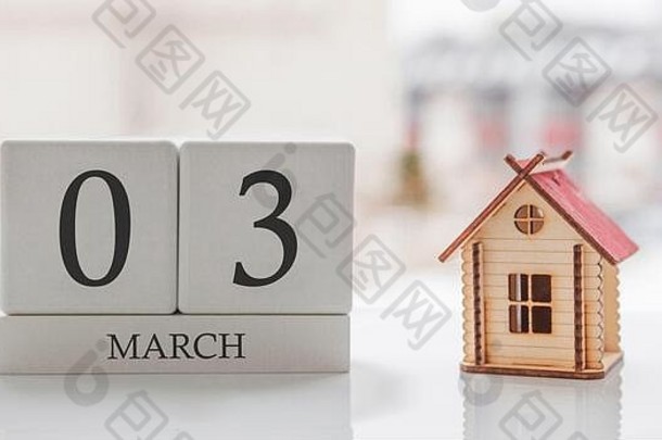 三月日历和玩具屋。每月第三天？用于打印或记忆的ard消息