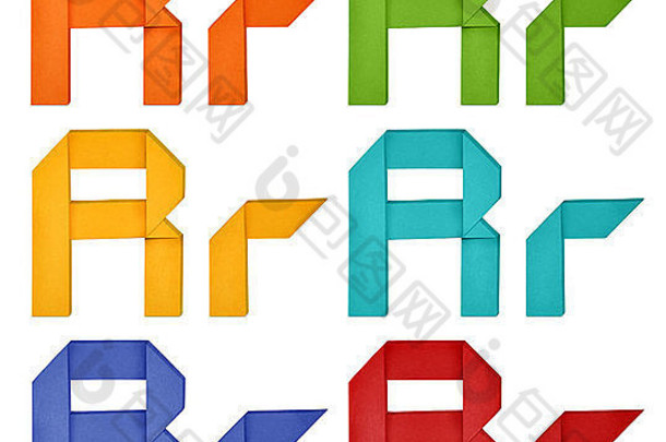 各种颜色的大写字母和小写字母R的集合。白色背景上的折纸字母。