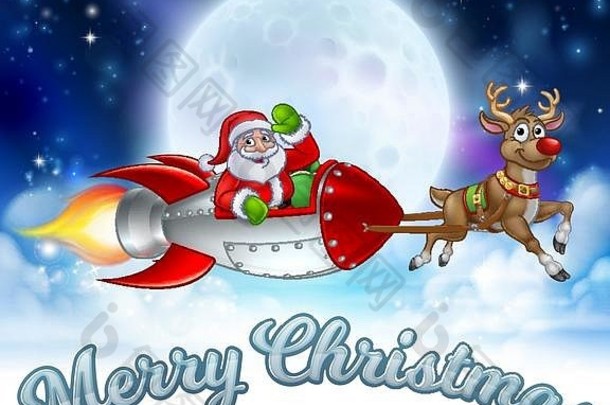 圣诞老人火箭雪橇圣诞快乐图片