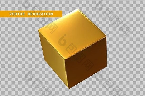 金色3d立方体，几何金色方形，在透明背景上隔离真实感。