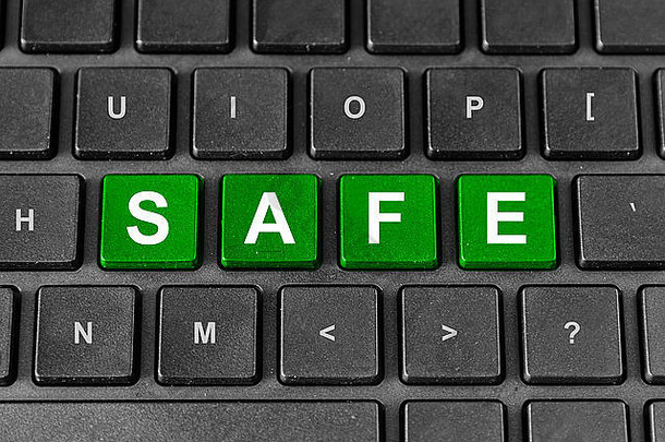 安全绿色词键盘安全概念