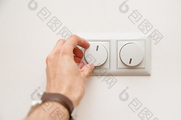 节能理念：手动关闭电灯调光开关或空调热控制器