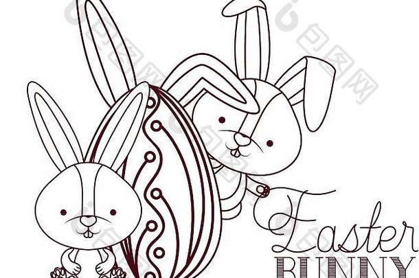复活节兔子标签，带蛋隔离图标