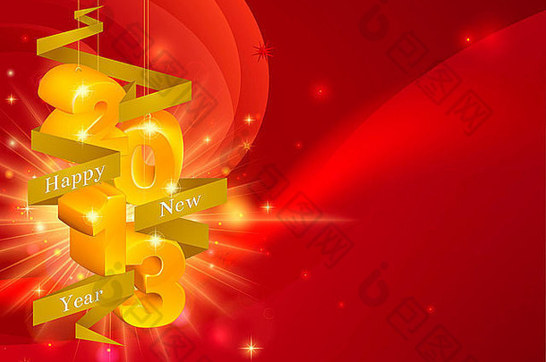 红色“2013年新年快乐”装饰背景，缎带上写着“2013年新年快乐”，金色装饰上写着“2013年快乐”