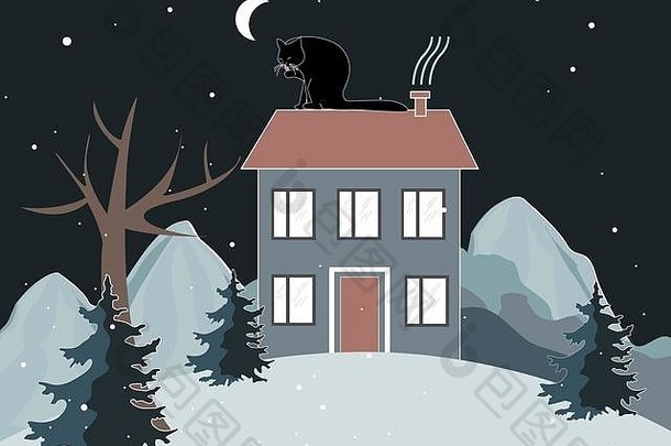 冬山风景带着一只猫坐在屋顶上。晚上山上的树和房子。冬季背景
