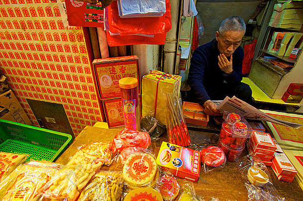 传统食品摊位，香港，中国，东南亚，
