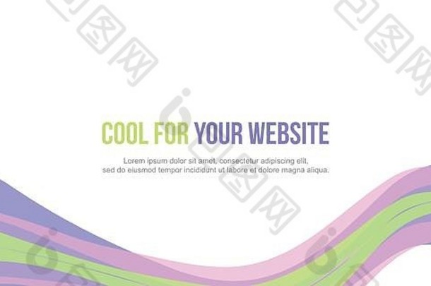 设计抽象背景标题网站风格