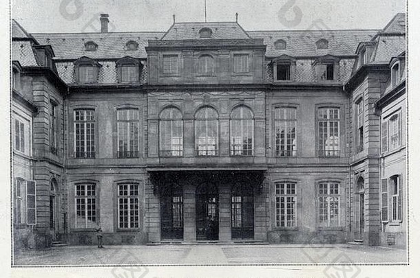 斯特拉斯堡古韦努尔酒店，第十八届世贸中心旧址，1936年。