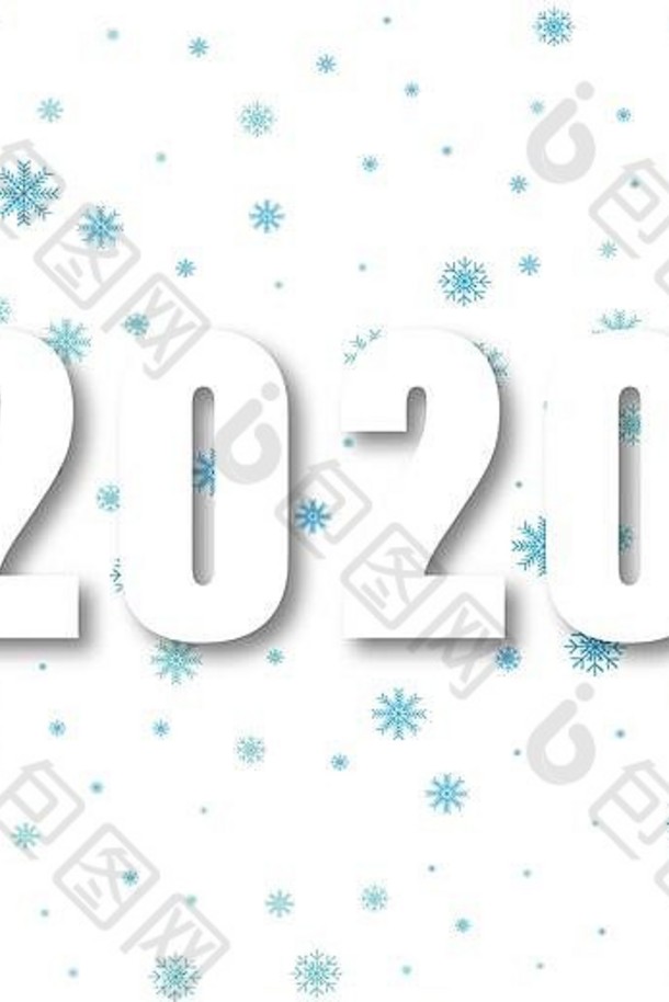 白色背景，蓝色雪花。有阴影的新年快乐文字。2020年新年，圣诞节。eps 10