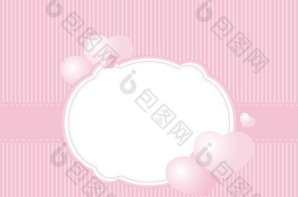 粉色条纹背景上印有心形图案的贺卡