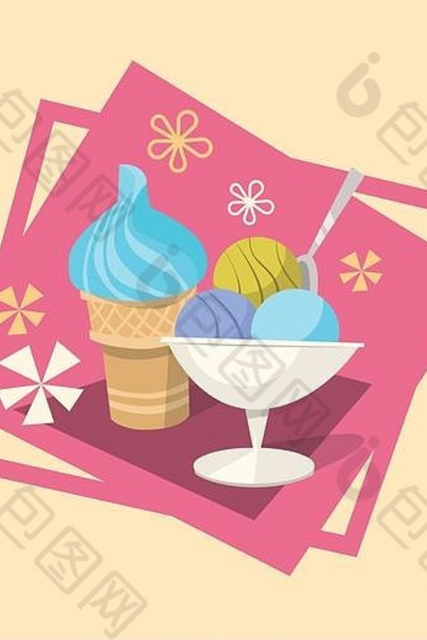 冰淇淋夏季冷甜点图标