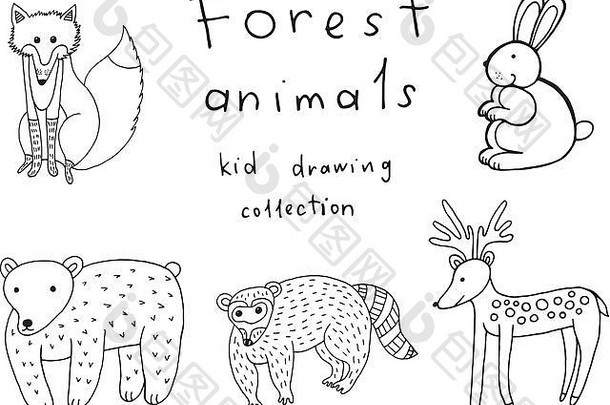 孩子们画动物涂鸦集合有趣的着色分页