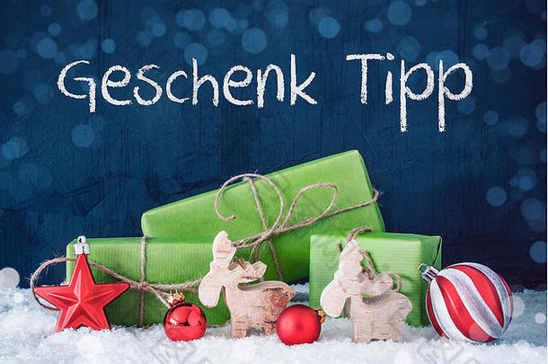 绿色圣诞礼物，雪，Geschenk Tipp意味着礼物小费