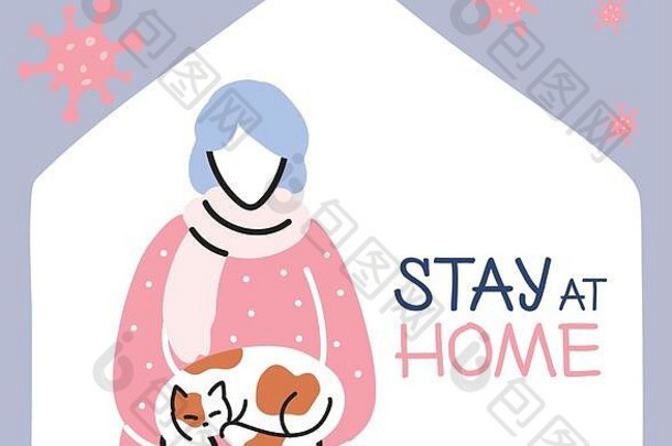 老年妇女带着猫呆在家里，冠状病毒大流行载体插图设计