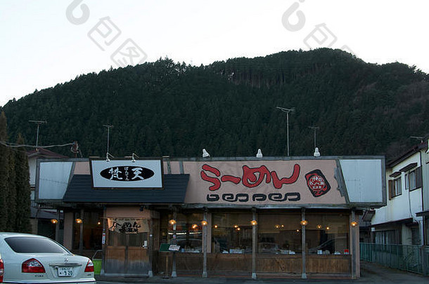 nikko-ramen粗毛格子围巾餐厅前面日光宇都宫人数路位于洞森林